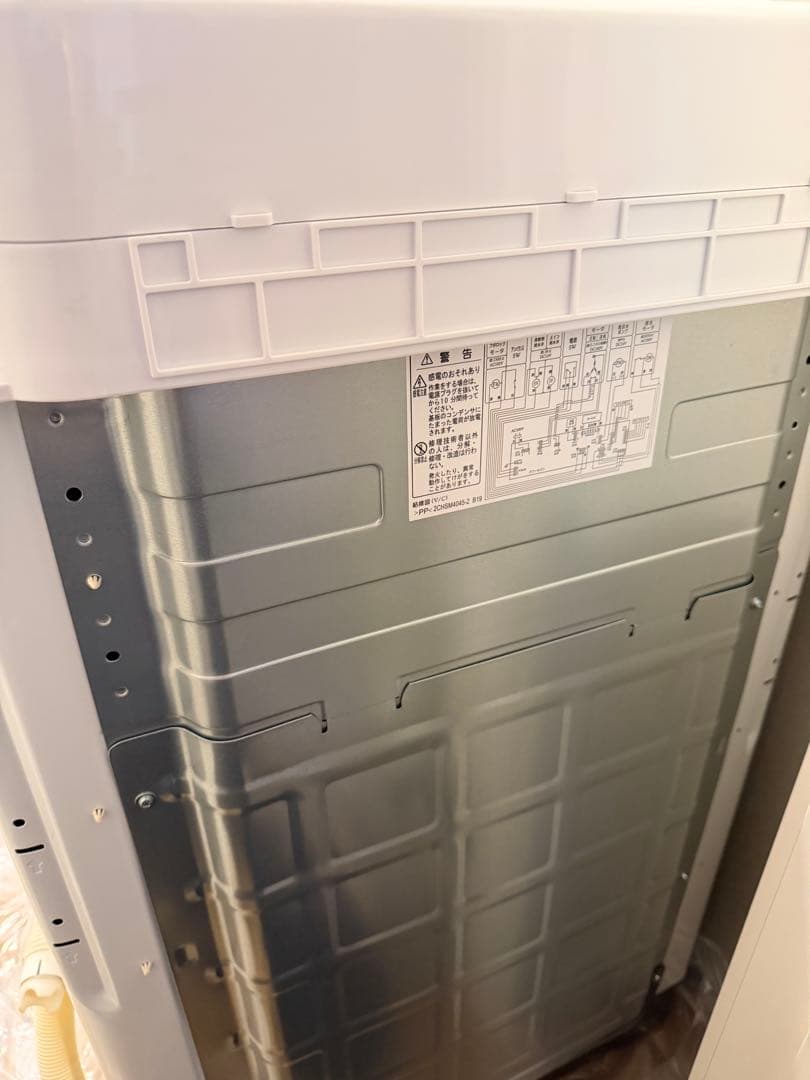✨ほぼ新品✨HITACHI BEATWASH 縦型洗濯機 本体