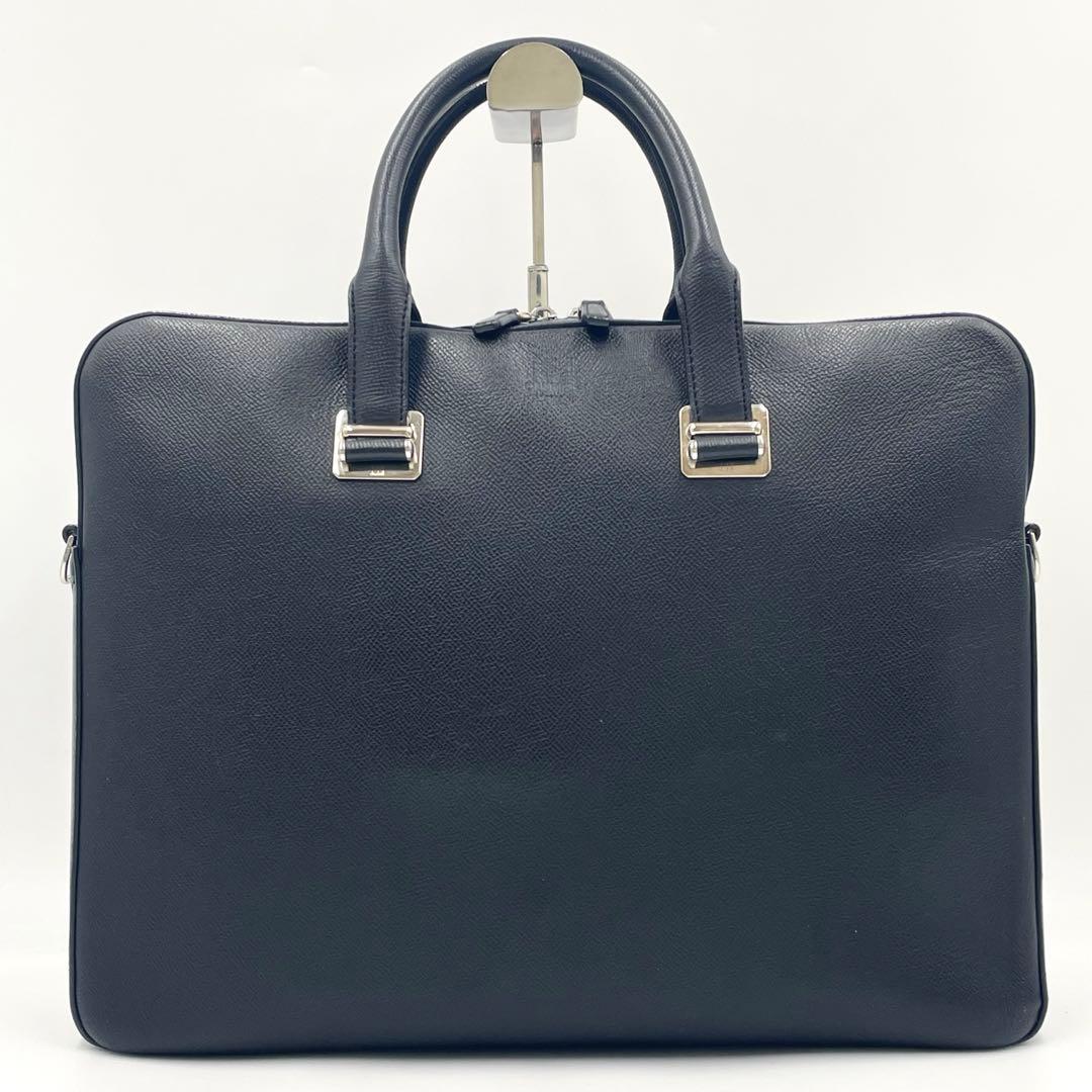 【定価27万】ダンヒル カドガン スリムシングル ドキュメントケース2way美品