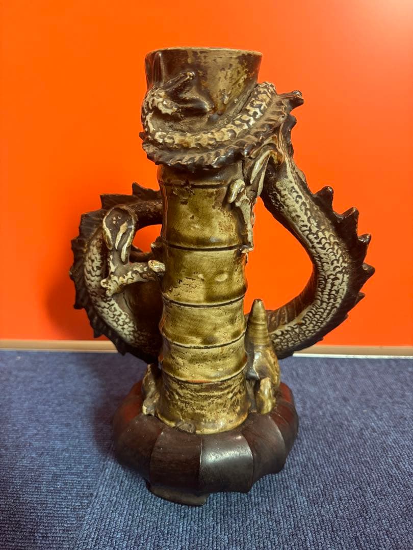 1814  激レア　初代唐津焼　龍型花瓶　花台付き　置物　時代物