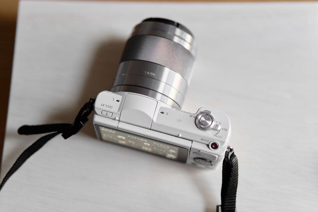 SONY E 50mm F1.8 OSS レンズのみ SEL50F18