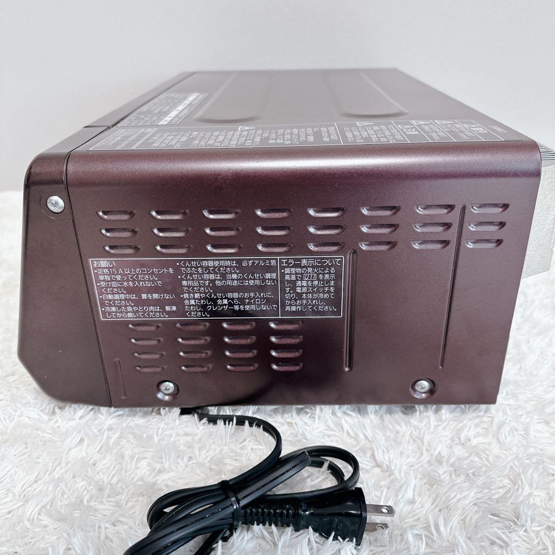 極美品 パナソニック NF-RT1000 スモーク＆ロースター けむらん亭