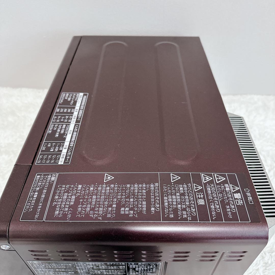 極美品 パナソニック NF-RT1000 スモーク＆ロースター けむらん亭