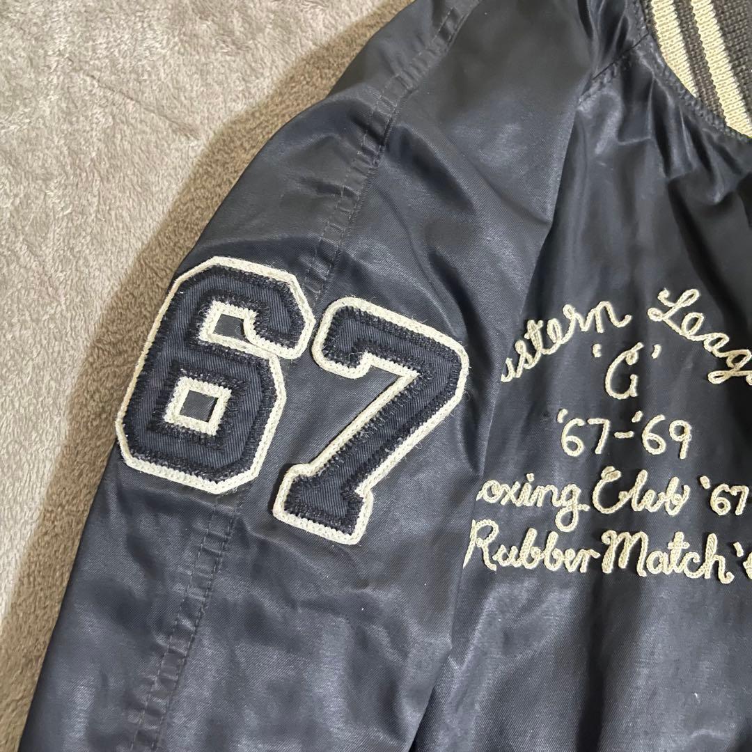 希少 Polo Ralph Lauren ボクシング　スタジャン　リバーシブル