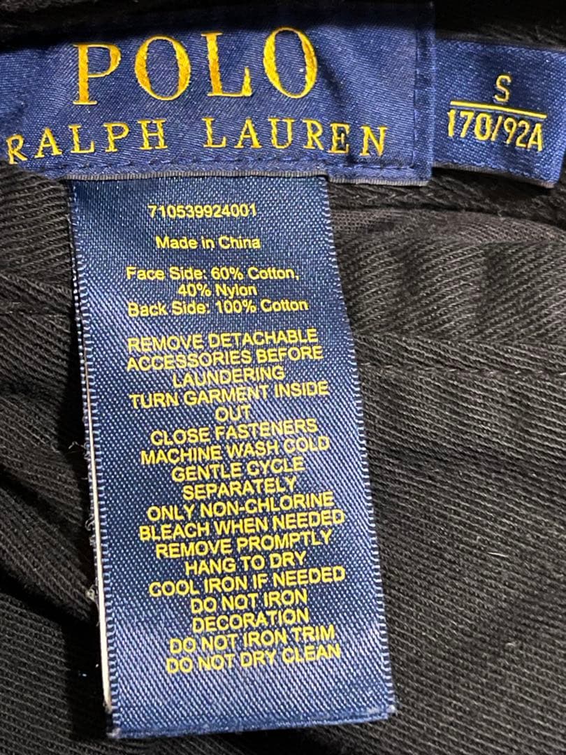 希少 Polo Ralph Lauren ボクシング　スタジャン　リバーシブル