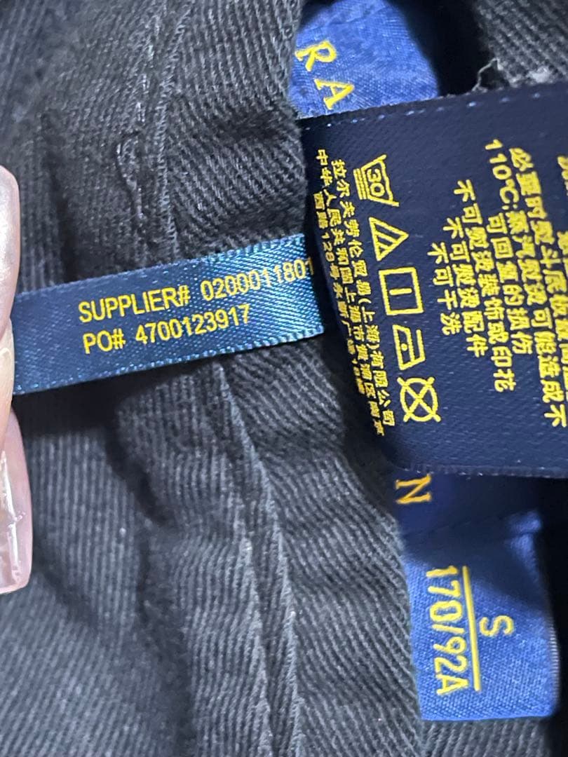 希少 Polo Ralph Lauren ボクシング　スタジャン　リバーシブル