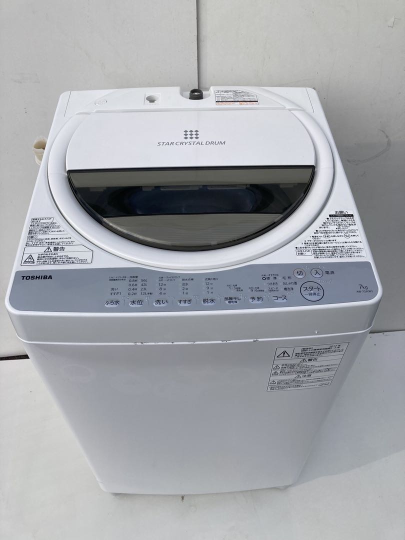 【ラララ大特価♫】TOSHIBA 全自動洗濯機 2017年製