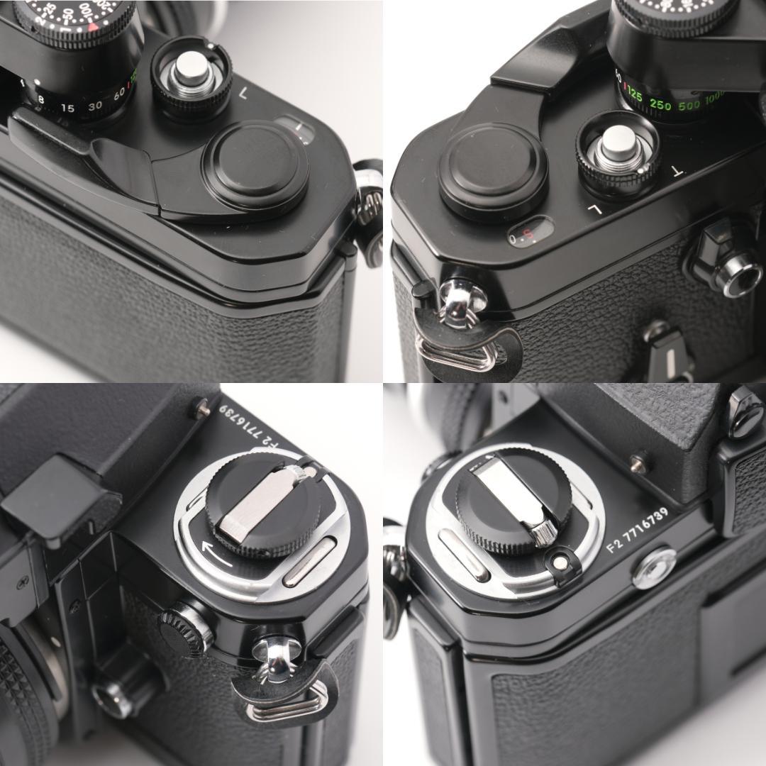 フィルムカメラ Nikon F2 SB / Zoom-NIKKOR 43-86mm F3.5