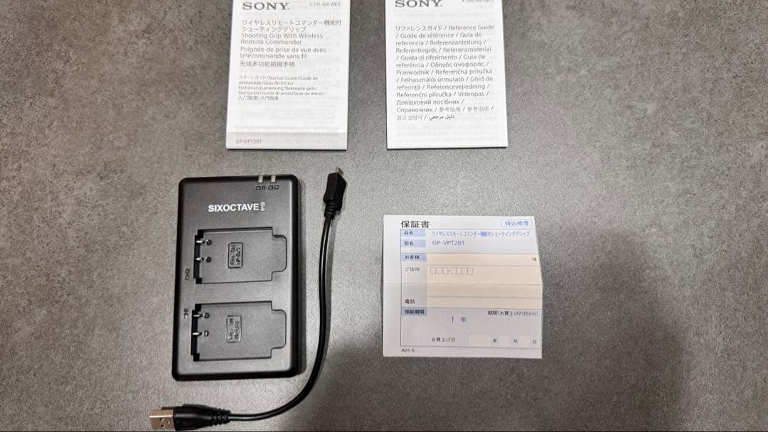 SONY ZV-1/グリップ/Small Rig/peak design/充電器