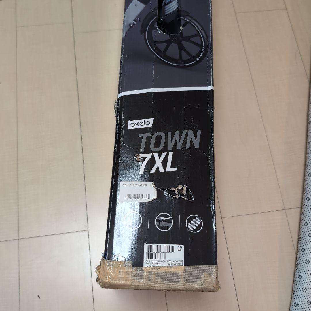 OXELO(オクセロ) キックスケーター Town 7 XL 大人用