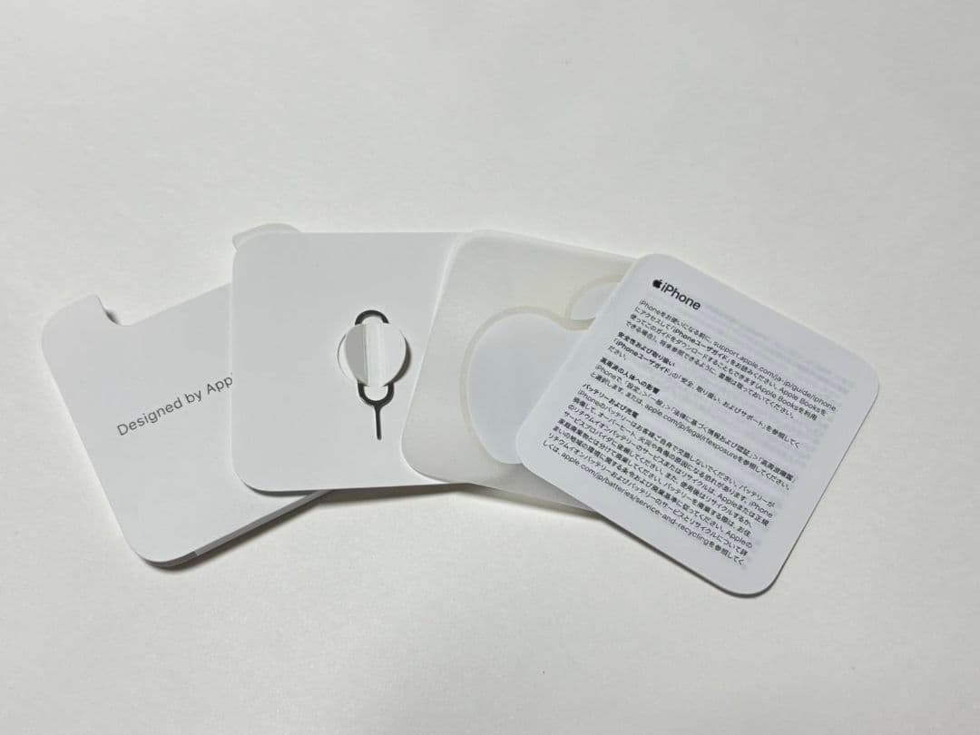 iPhone 13 mini 256GB グリーン SIMフリー 美品