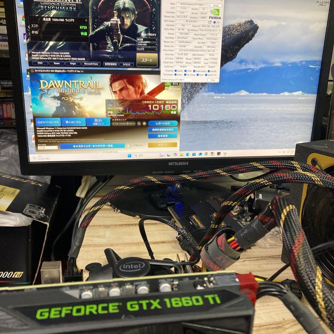 【動作確認済み】MSI GeForce GTX 1660 Ti