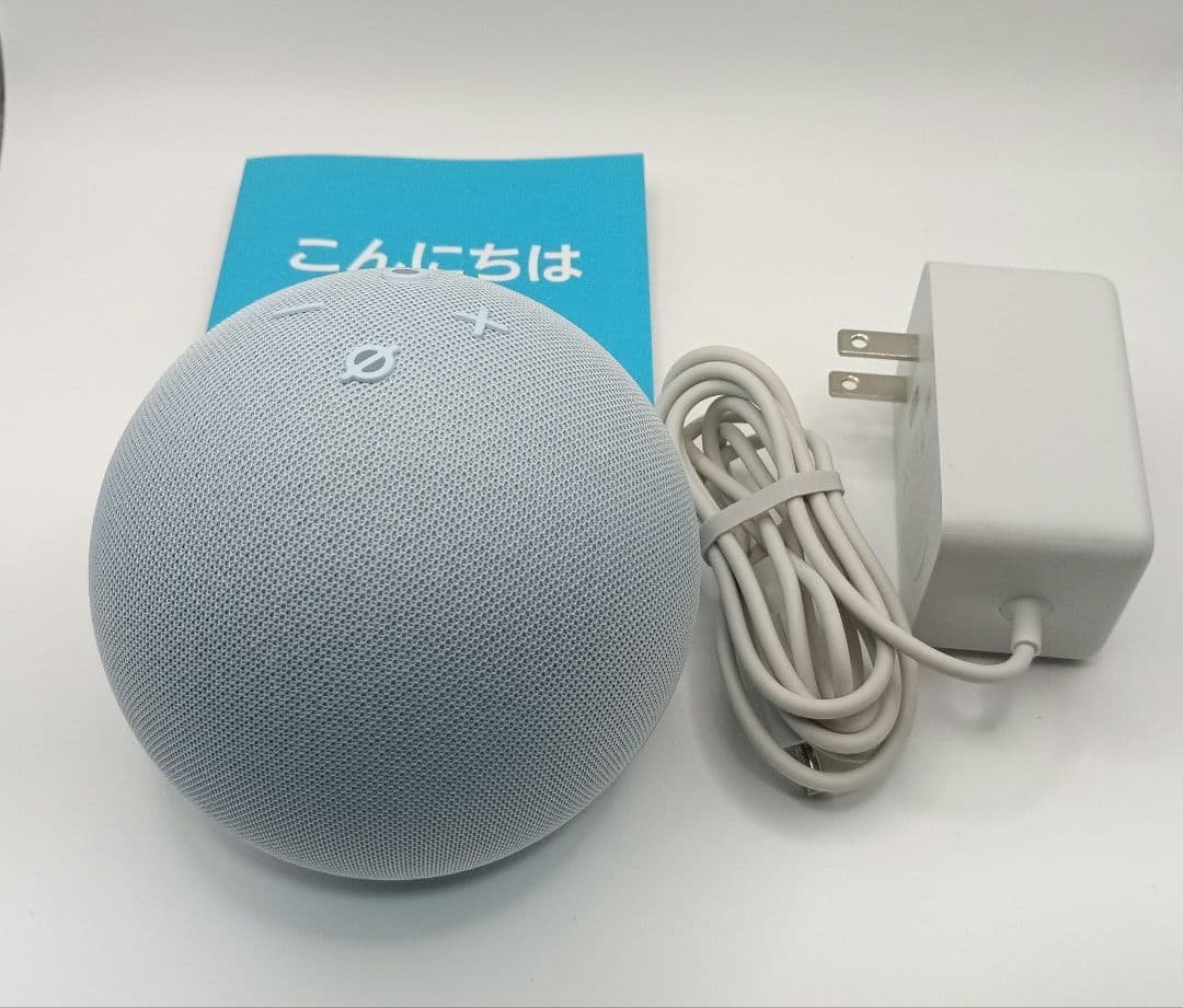 【動作品】Echo Dot with Clock 第5世代 クラウドブルー