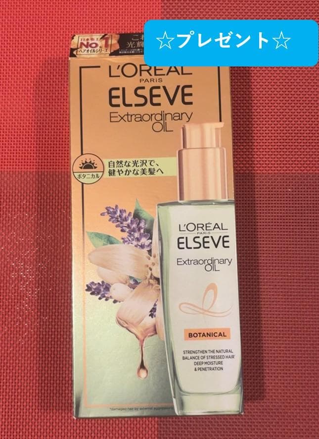 malloon 水素発生器【新品・未使用】プレゼント付き