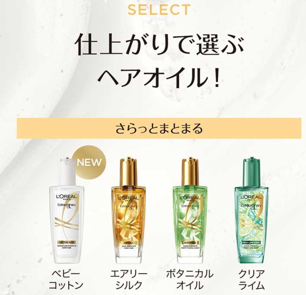 malloon 水素発生器【新品・未使用】プレゼント付き
