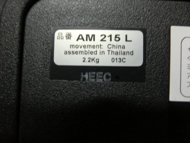 SEIKO 音楽付（5曲）からくり時計 ウェーブシンフォニー 約42×40cm