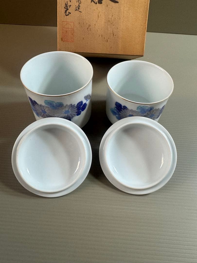 1548 深川製磁　青菊文　組湯呑　金彩　未使用