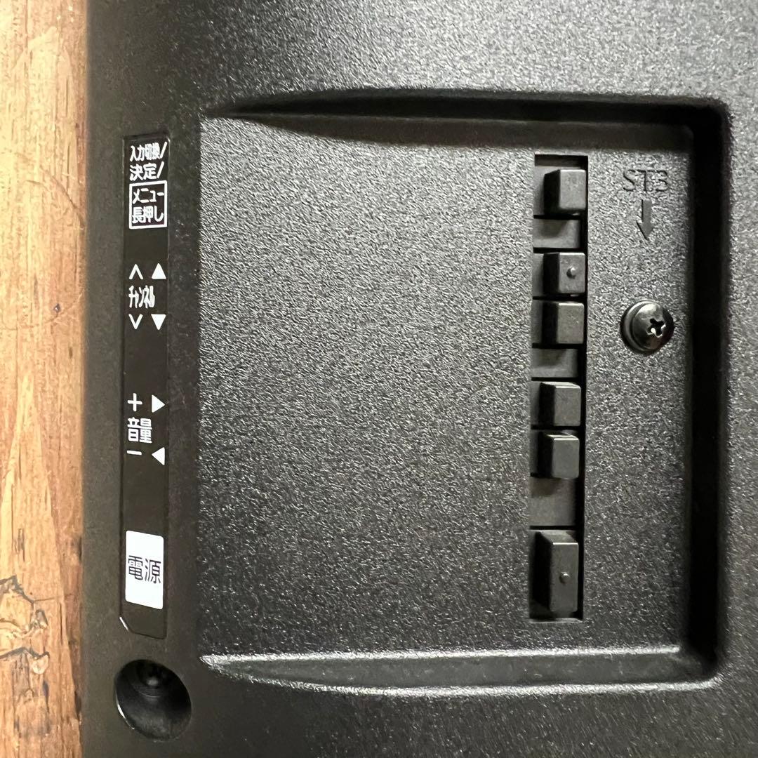 あぱっちさんパナソニック 43V型4K液晶テレビ スマートビエラ アプリ多数◎