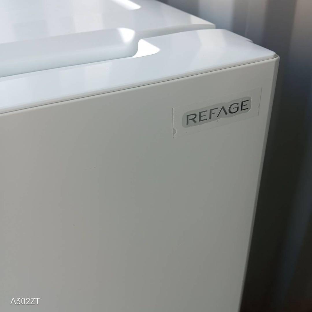 A269★2023年製★ヤマダ電機　冷蔵庫　ホワイト　自動霜取り　ホワイト