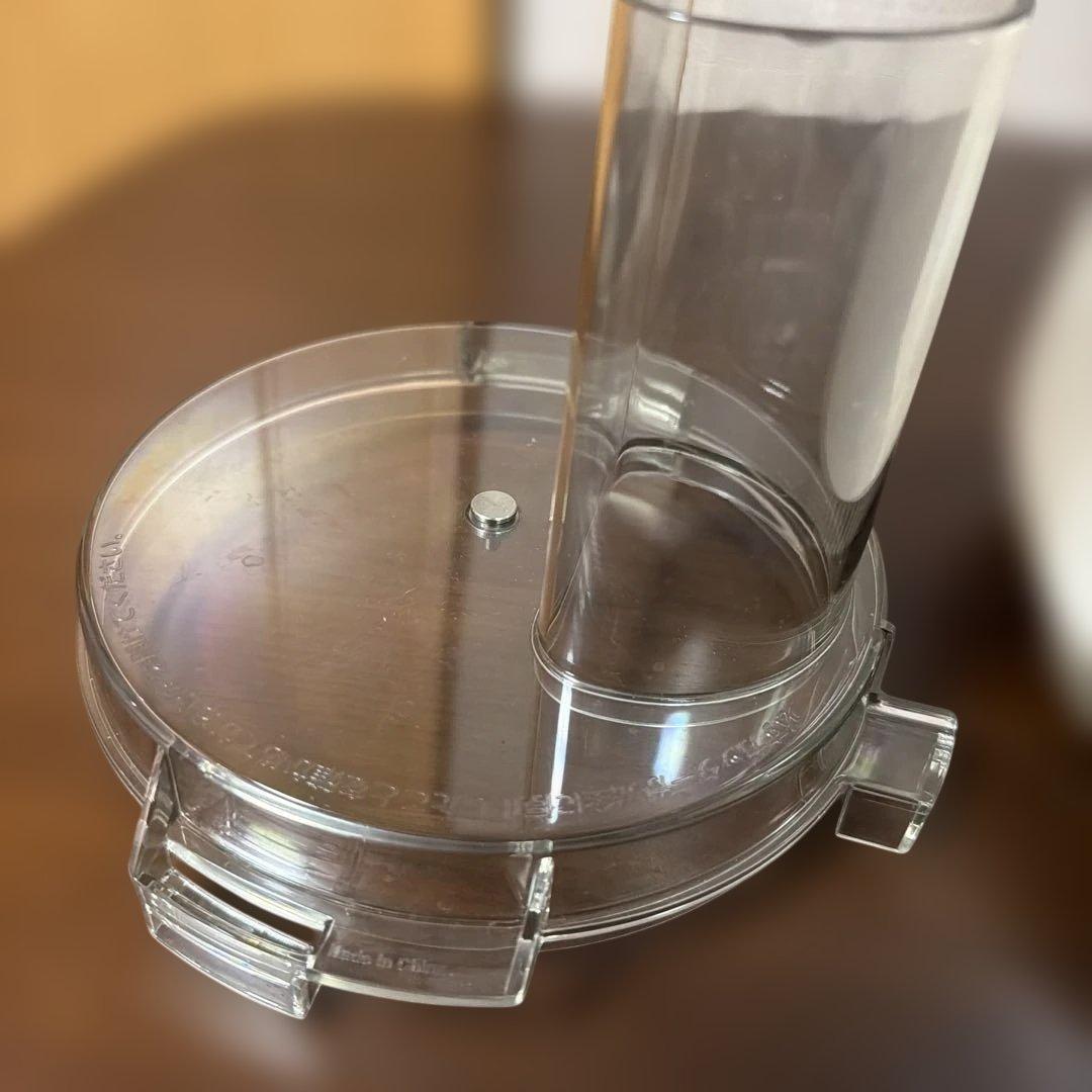 Amway フードプロセッサー ホワイト