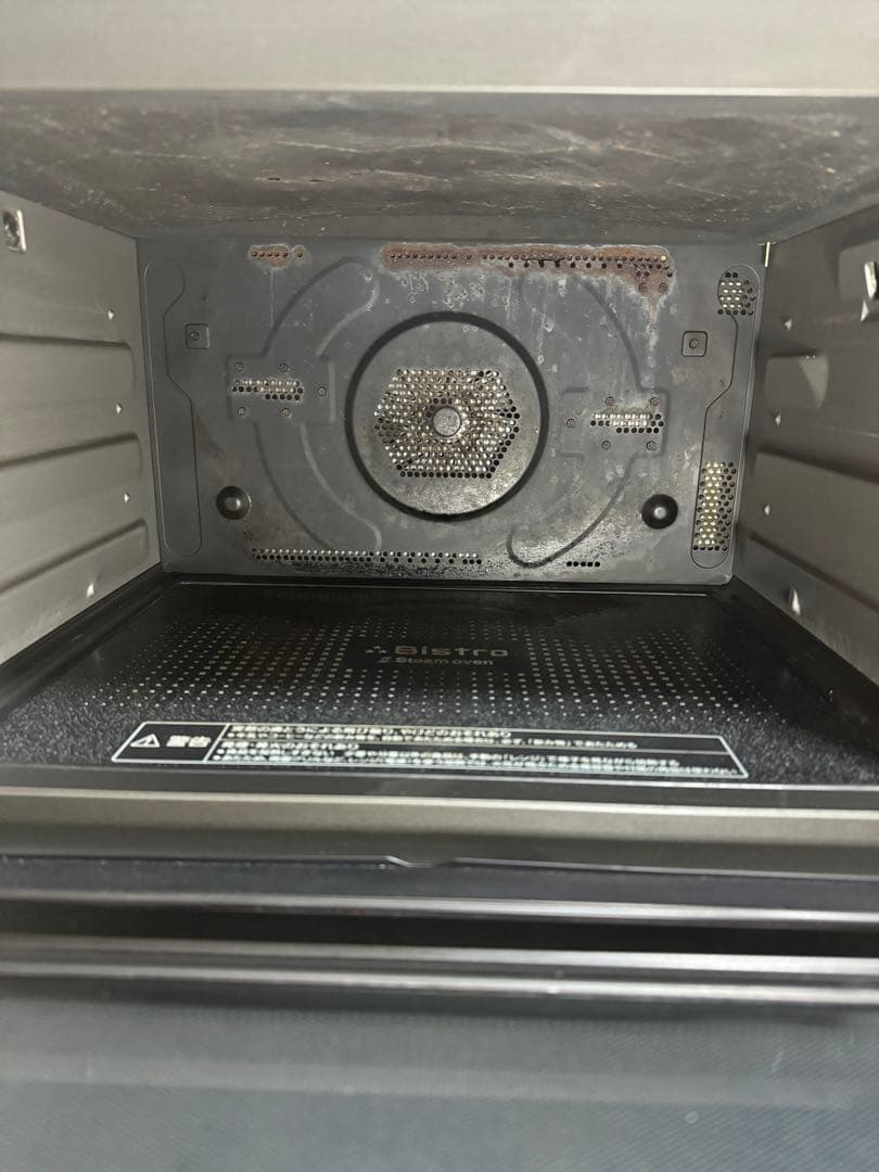 Panasonic パナソニックビストロ オーブンレンジ 　NE-BS1500