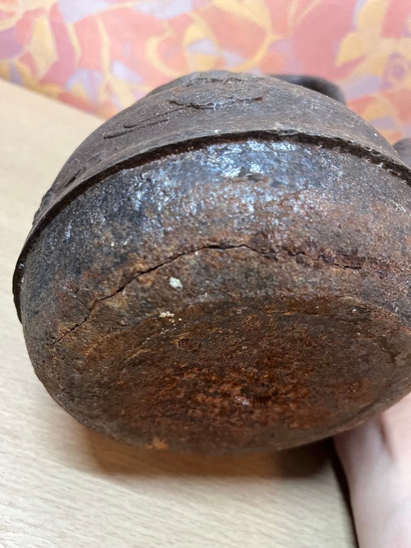 ブ*ク様 古い鉄瓶