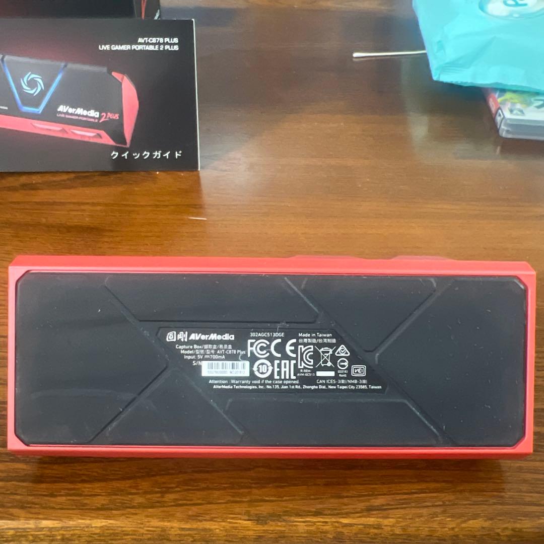 AVerMedia 4Kパススルー対応 ゲームの録画・ライブ配信用キャプチャー