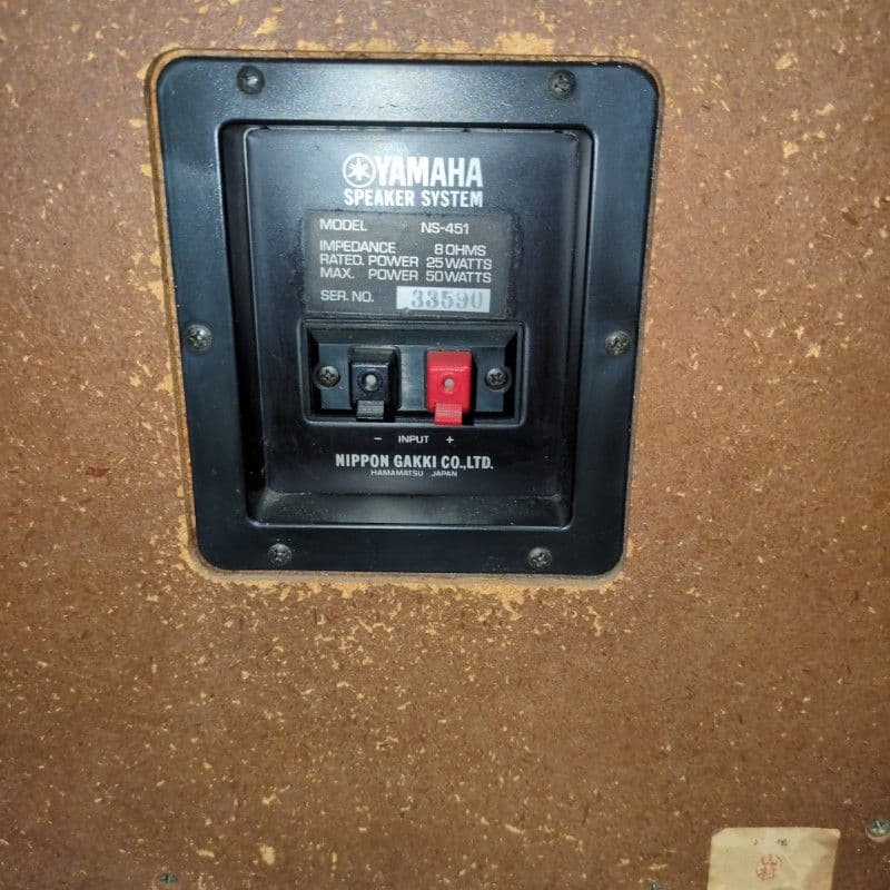 NS-451　YAMAHA　スピーカー　ヤマハ　パッシブ　動作確認済み
