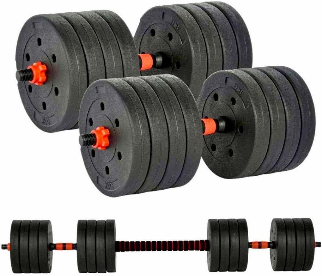 計50kg｜バーベルにもなるダンベル｜25kg×2個セット可変式 プレート a1