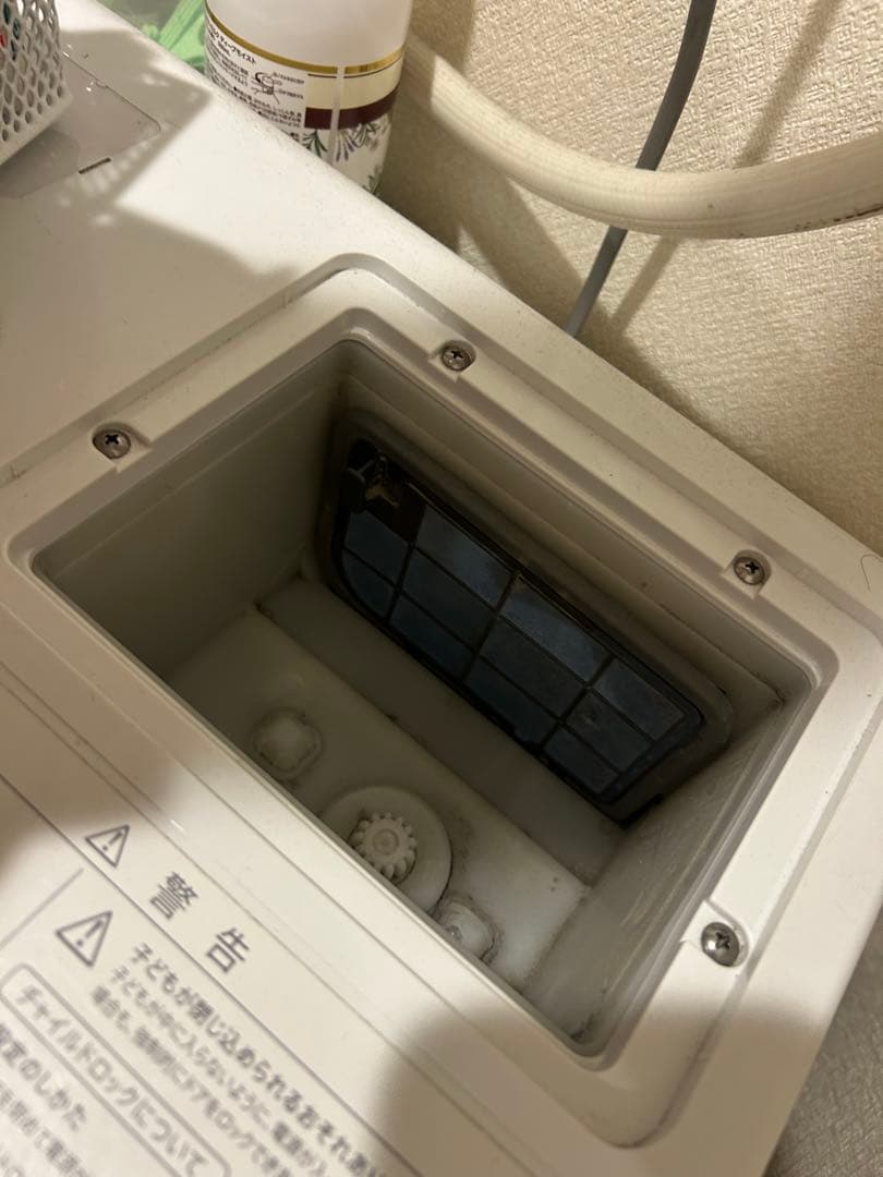 【2021年製】SHARP ガラストップ　ドラム式洗濯機11/6 ES-W113