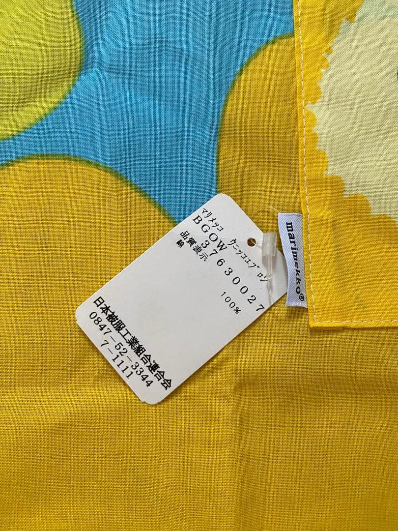 【未使用】marimekko マリメッコ Pieni Unikko イエロー