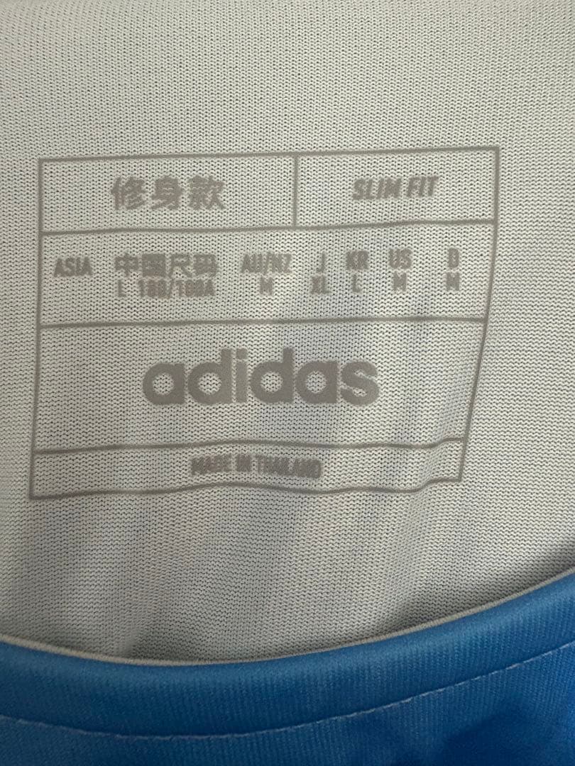 き*る様 アルゼンチン代表 2024 ユニフォーム ホーム 半袖 オーセンティッ