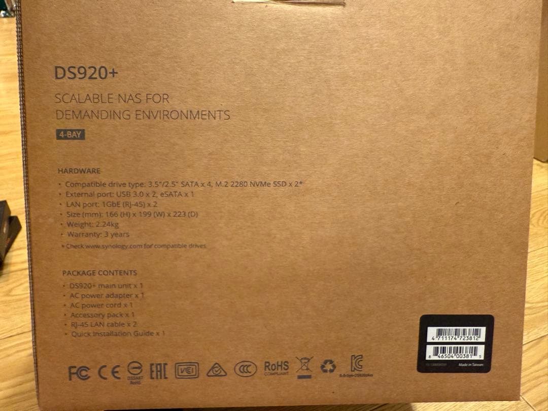 外付けハードディスク・ドライブ Synology DS920+ Samsung 970EVO 500GB SSD