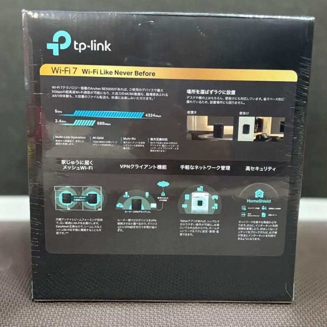 【新品・未開封】TP-LINK Archer BE5000