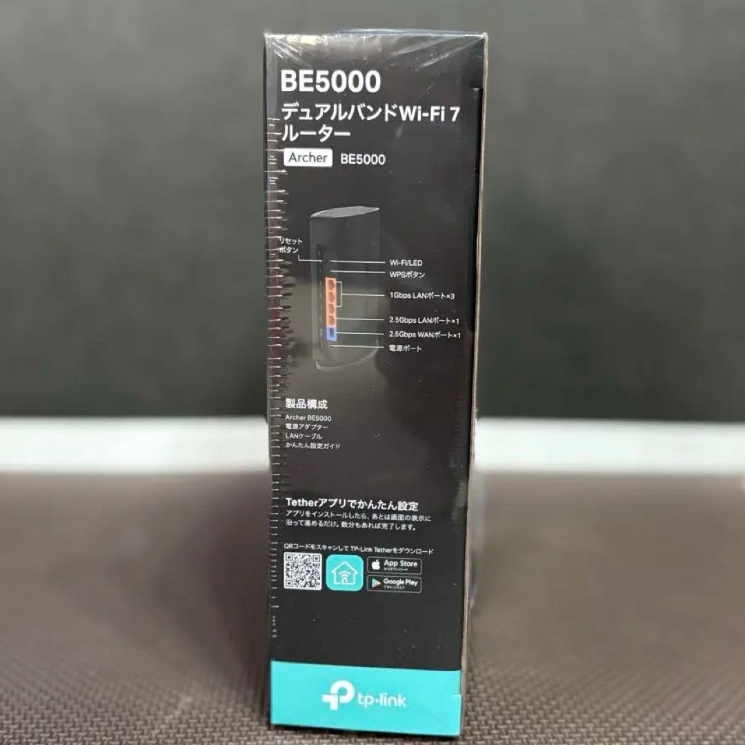 【新品・未開封】TP-LINK Archer BE5000