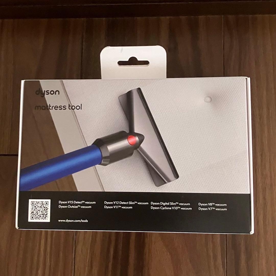 ダイソン　Dyson v8 slim fluffy コードレスクリーナー　新品