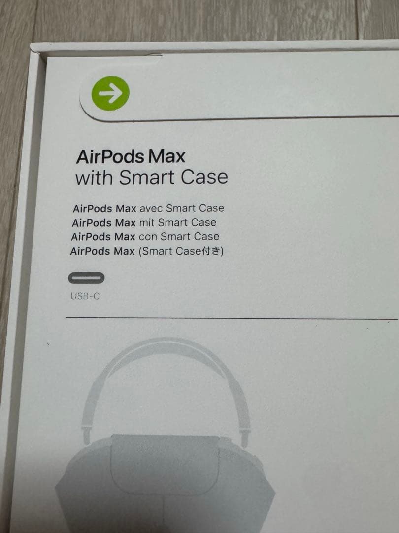 AirPods Max Midnight NWW43ZA/A 新品未開封