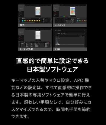 【ほぼ新品/限定割引】REALFORCE RT1 テンキー