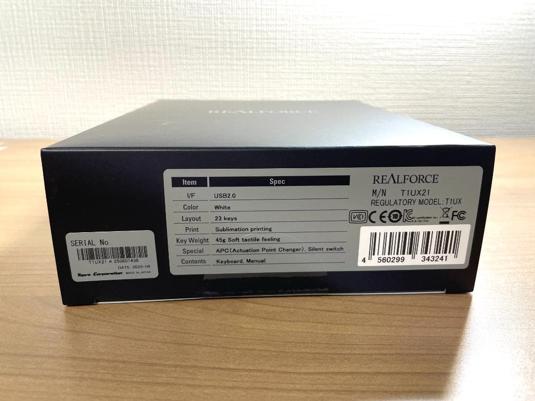 【ほぼ新品/限定割引】REALFORCE RT1 テンキー