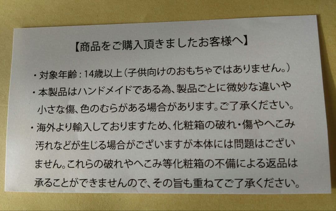 K*U様 2024ロサンゼルス・ドジャース 大谷翔平 バブルヘッド(数量限定)