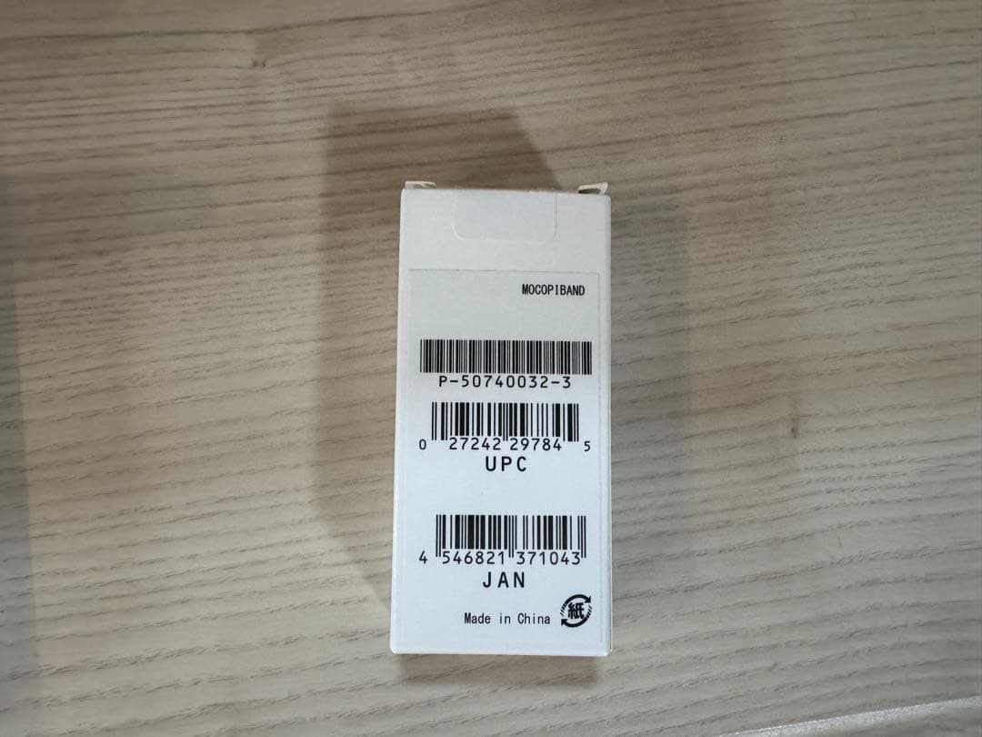 sony mocopi モコピ　状態良好