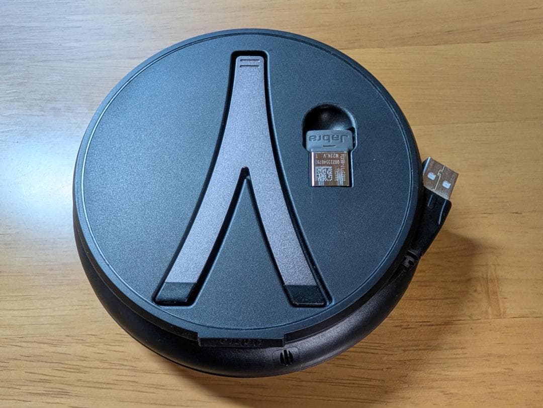 Jabra Speak 750 ポータブルスピーカーフォン