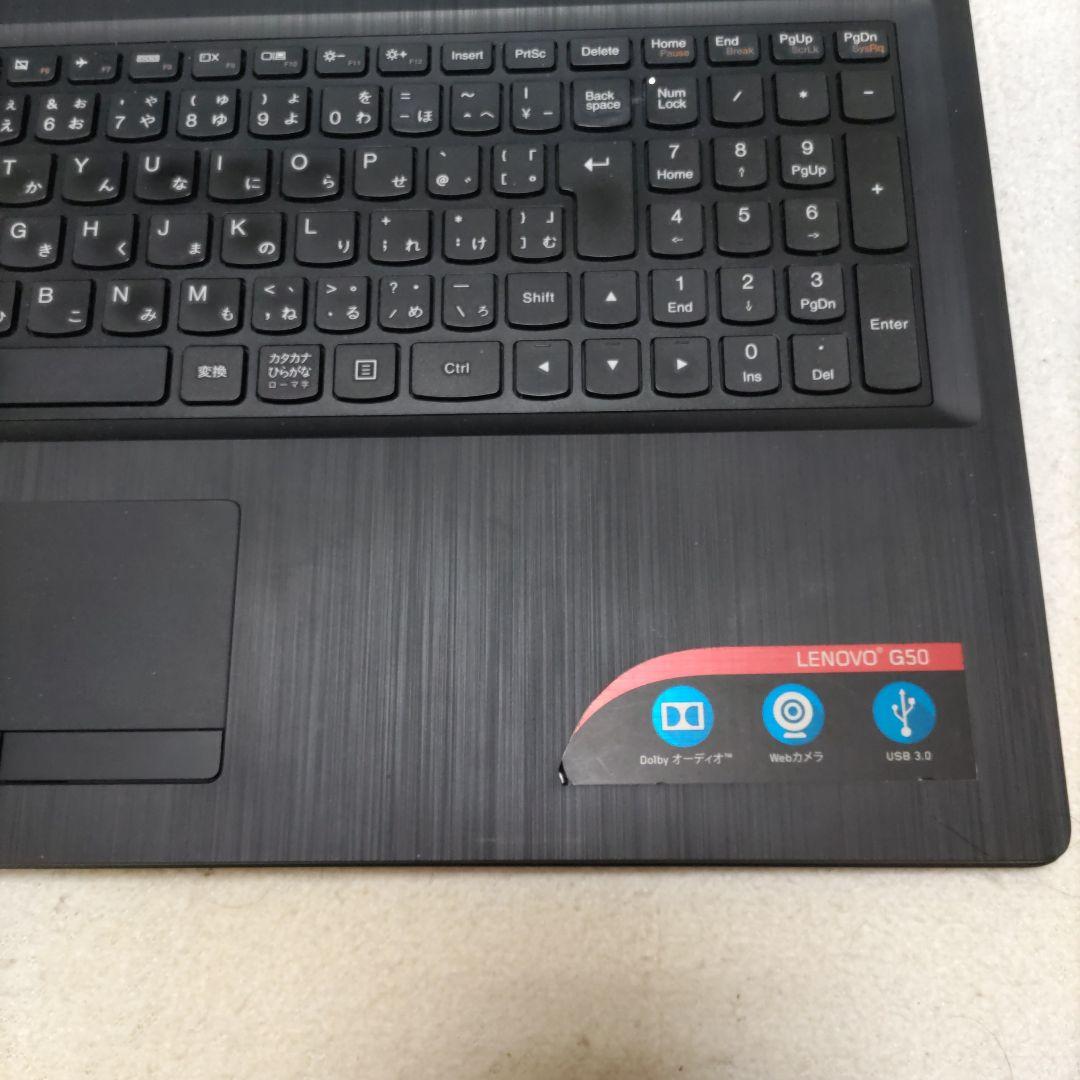 すぐ使えます Windows11 ノートパソコン MS-Office付き