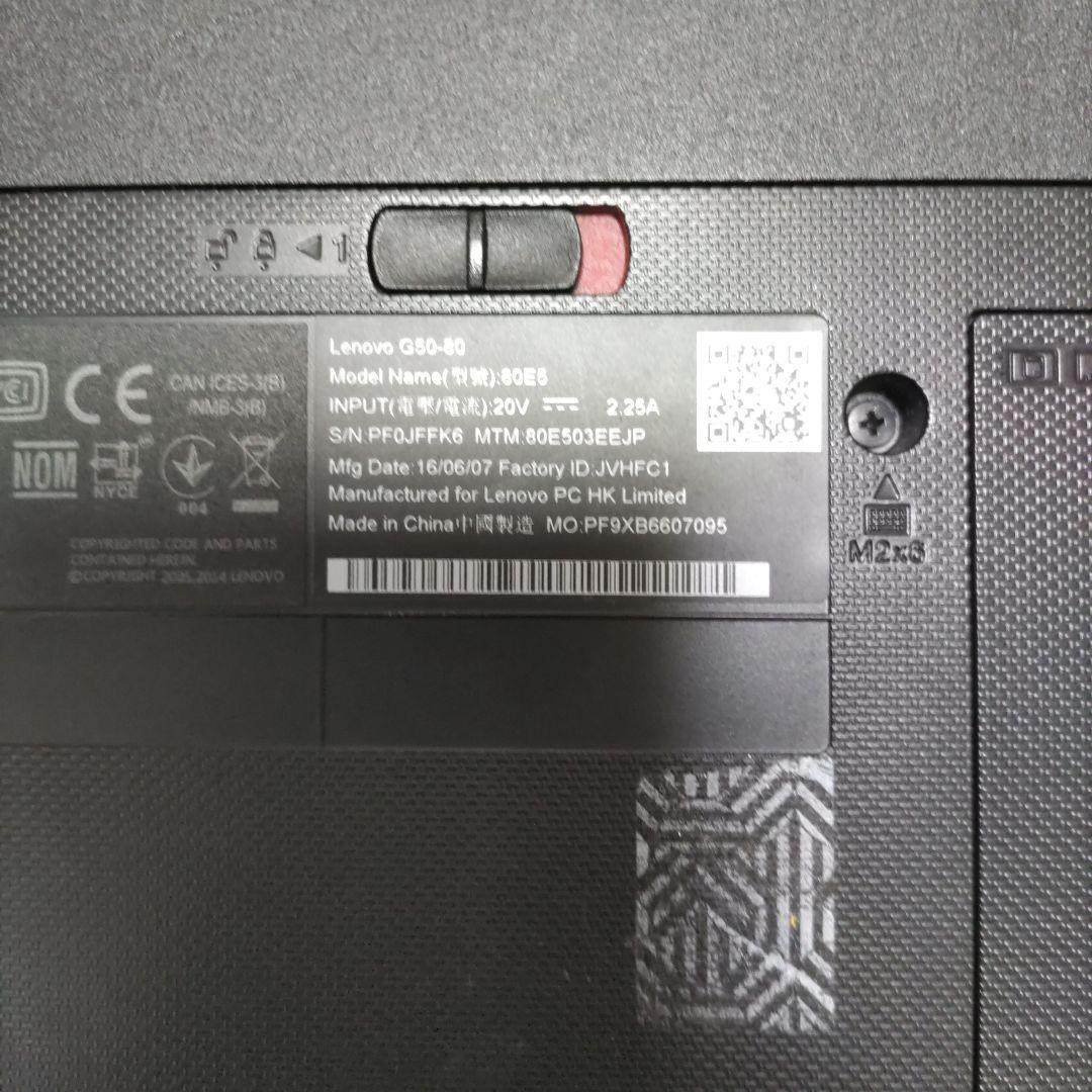 すぐ使えます Windows11 ノートパソコン MS-Office付き