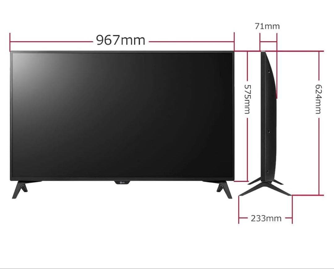 ジョンジョリーナジョリー5世　LG モニター 43UN700T-B