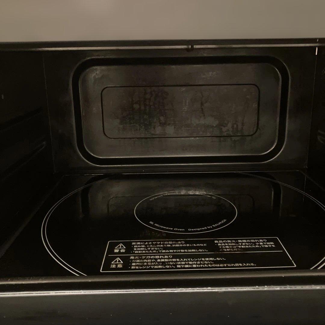 BALMUDA The Range K04A オーブンレンジ