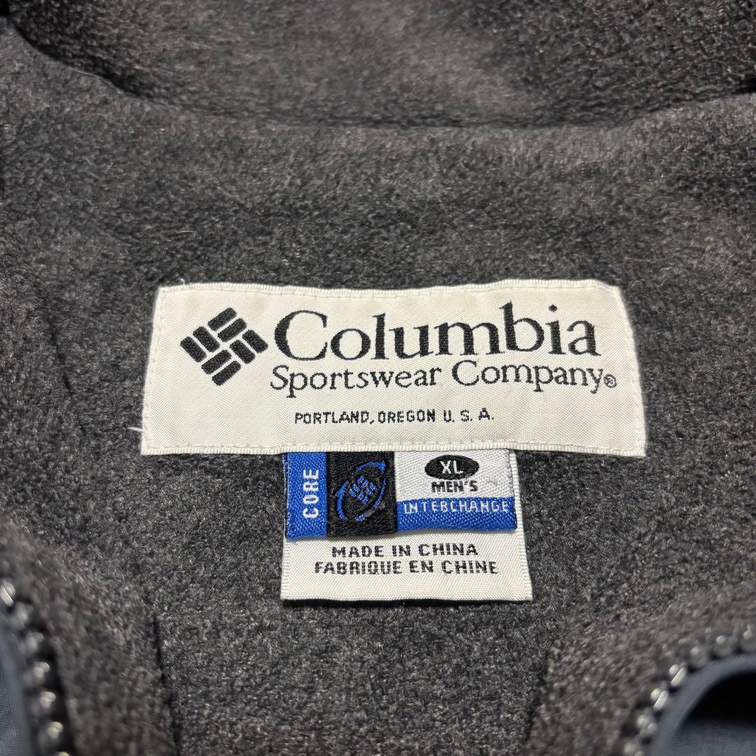 Columbia コロンビア シェルドシンチラ ウォームアップジャケット XL