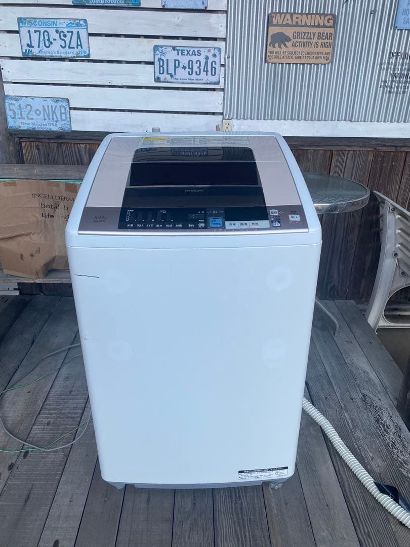 日立 ビートウォッシュ wash & dry 8kg/4kg 2015年