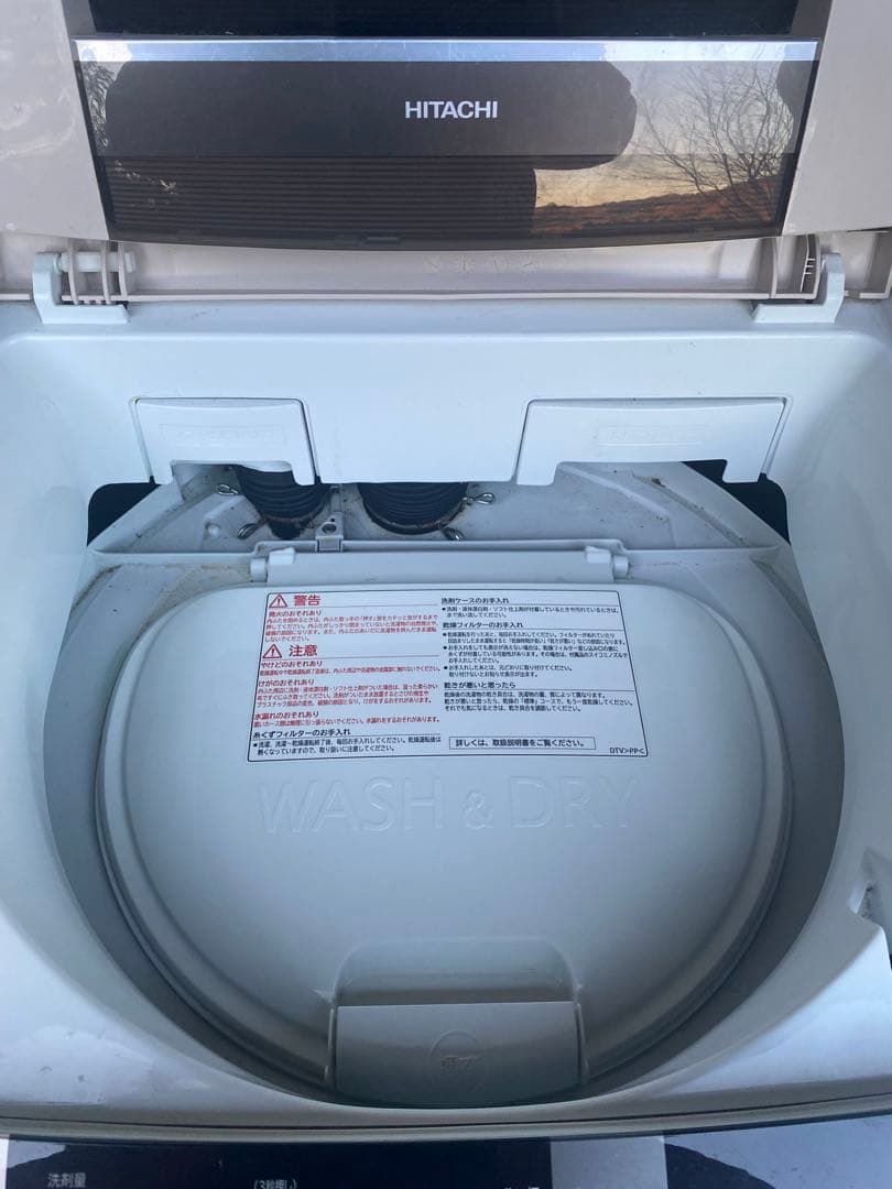 日立 ビートウォッシュ wash & dry 8kg/4kg 2015年