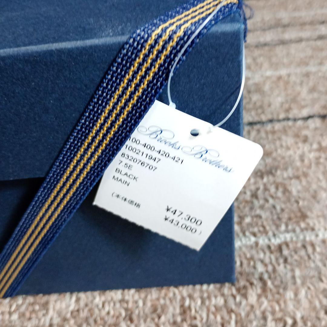 【美品】ブルックスブラザーズ デッキシューズ