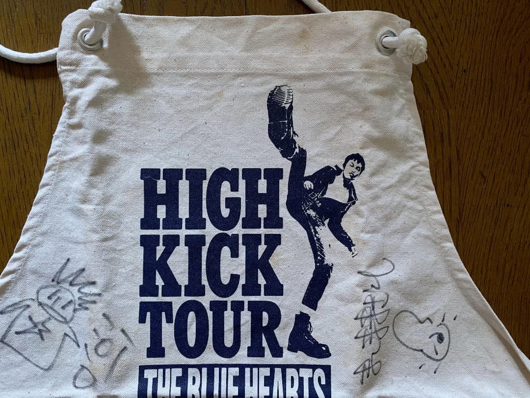 ザ ・ブルーハーツ HIGH KICK TOUR エプロン　サイン入り